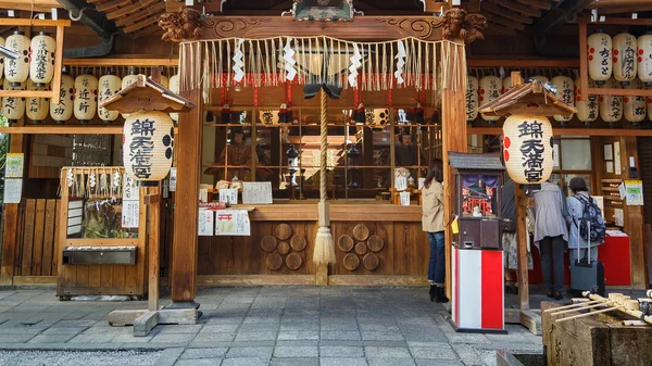 Santuário de Nishiki Tenmangu em Kyoto, Japão — Fotografia de Stock