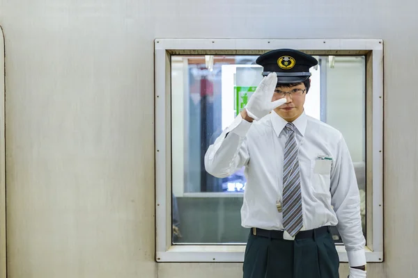 Condutor de trem japonês — Fotografia de Stock