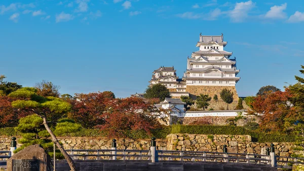 Castillo de Himeji en la prefectura de Hyogo, Japón —  Fotos de Stock