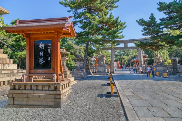大阪的Sumiyoshi Grand Shrine (Sumiyoshi-taisha) — 图库照片