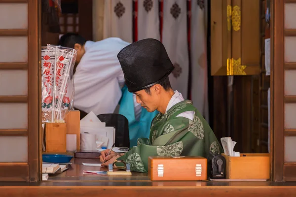 Onmyji Sacerdote giapponese — Foto Stock