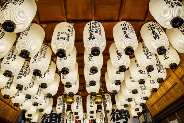 Santuario di Sumiyoshi (Sumiyoshi-taisha) a Osaka — Foto Stock