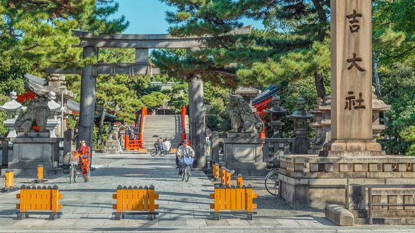 大阪的Sumiyoshi Grand Shrine (Sumiyoshi-taisha) — 图库照片