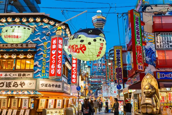 Osaka bölgesinde Shinsekai — Stok fotoğraf