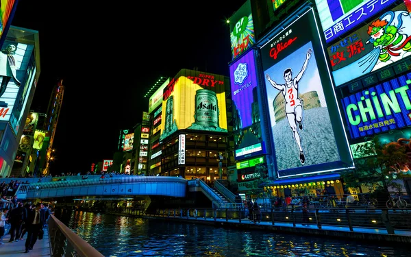 Glico Billboard v Osace — Stock fotografie