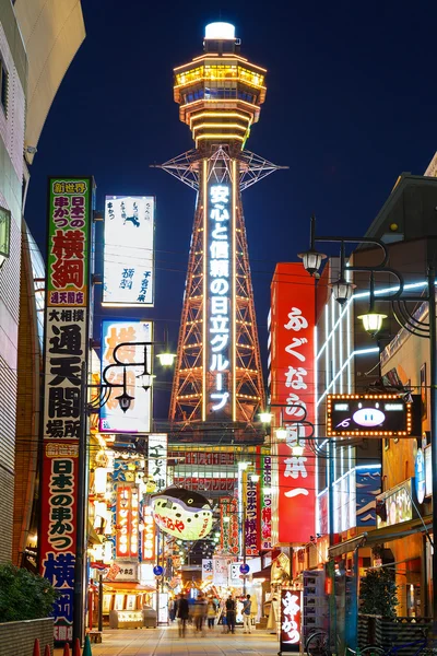 Osaka 'daki Tsutenkaku Kulesi — Stok fotoğraf