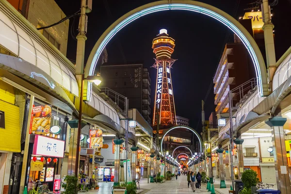 Osaka 'daki Tsutenkaku Kulesi — Stok fotoğraf