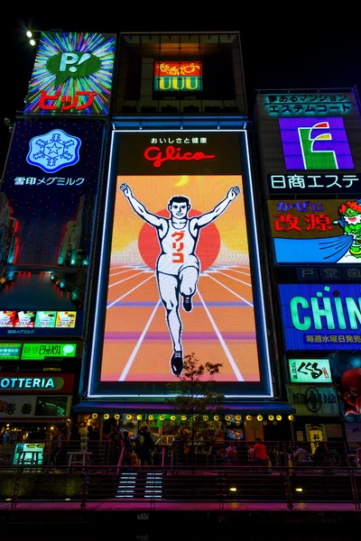 Glico Billboard w Osace — Zdjęcie stockowe