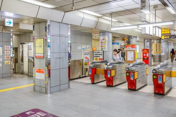 Osaka Subway — Stock Photo, Image