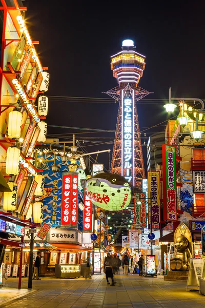 Osaka 'daki Tsutenkaku Kulesi — Stok fotoğraf