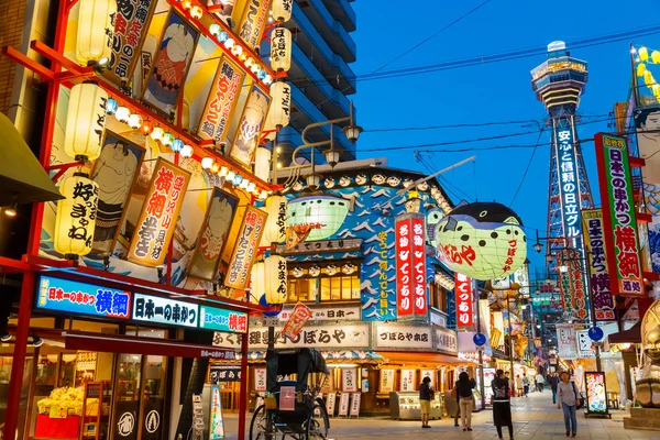 Tsutenkaku Tower in Osaka — Stock Photo, Image