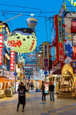 Osaka bölgesinde Shinsekai