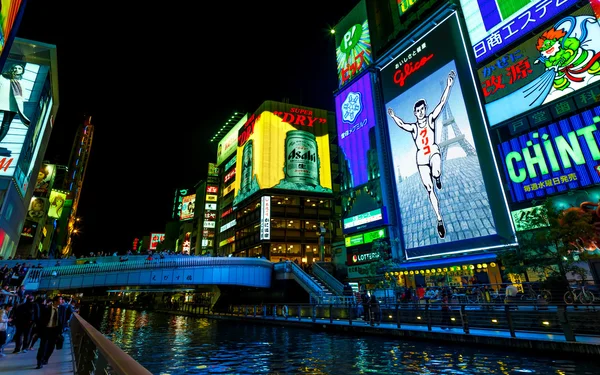 Glico BIllboard in Osaka — Stockfoto