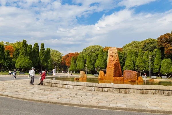 Osaka Castle Park in Osaka, Japan