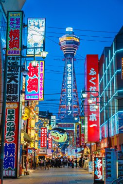 Osaka 'daki Tsutenkaku Kulesi
