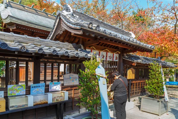 Kitano Tenmangu heiligdom in Kobe, Japan — Stockfoto