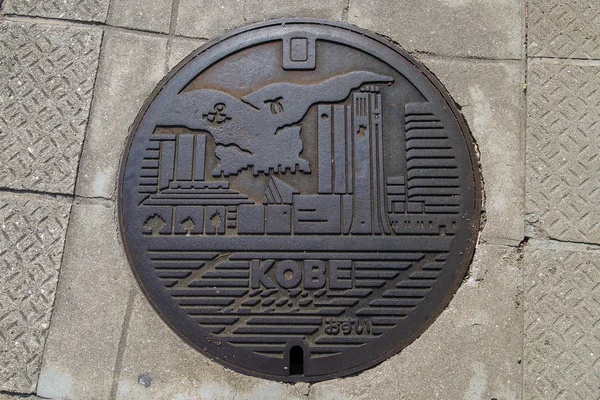 在日本神户的井盖 — 图库照片