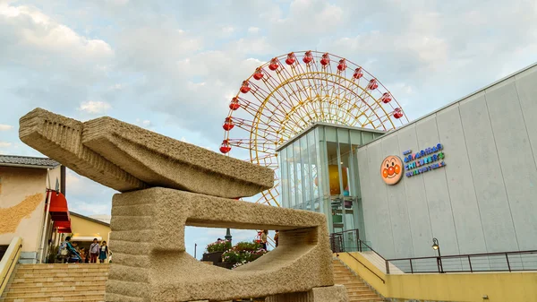 Museo dei bambini di Anpanman a Kobe, Giappone — Foto Stock