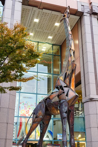 Escultura de jirafa en Kobe, Japón — Foto de Stock