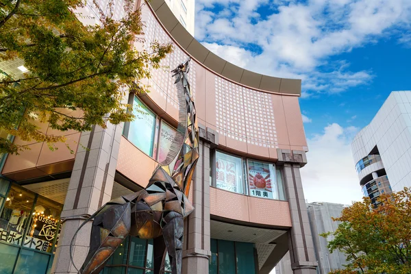 Escultura de jirafa en Kobe, Japón — Foto de Stock