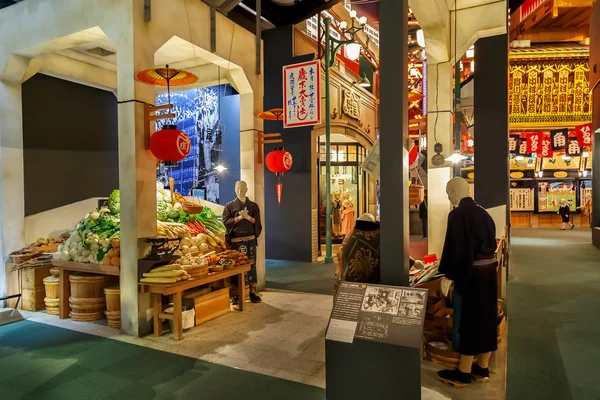 Museum der geschichte in osaka, japan — Stockfoto