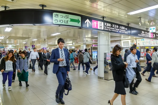 Umeda Station in Osaka — ストック写真