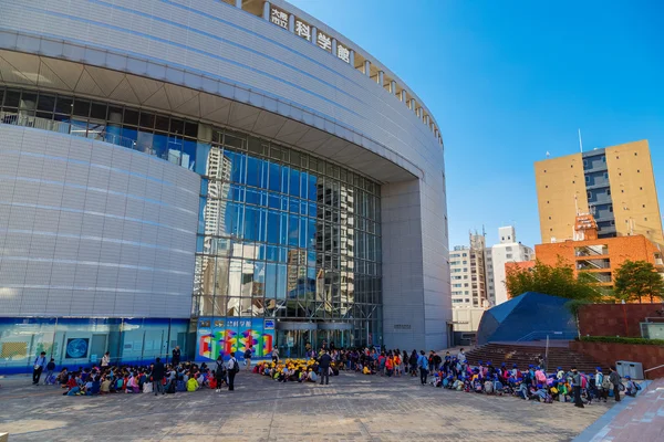 Osaka Science Museum — Stockfoto