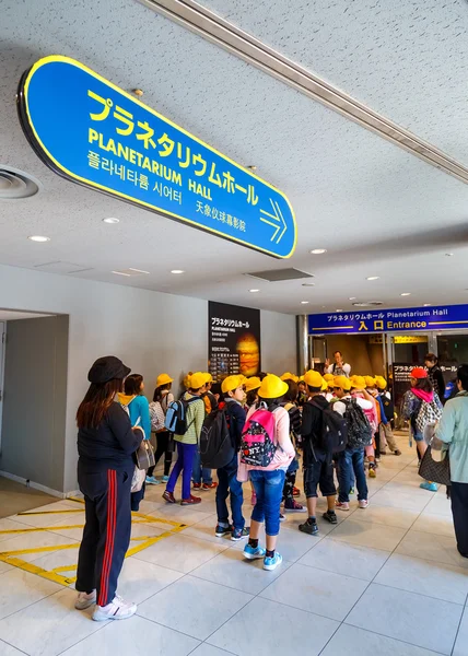 Museo de Ciencias de Osaka — Foto de Stock