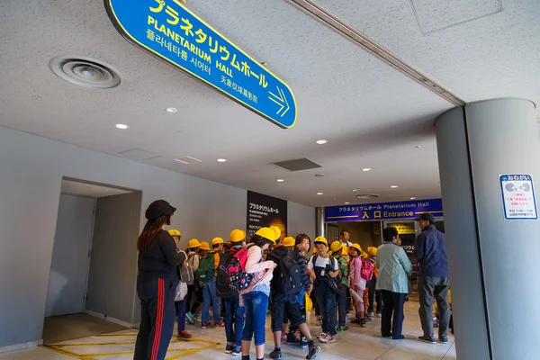 Osaka Science Museum — Stock fotografie