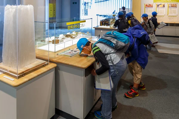 Osaka Science Museum — Stock Photo, Image