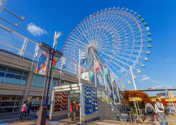 Tempozan dönme dolap Osaka