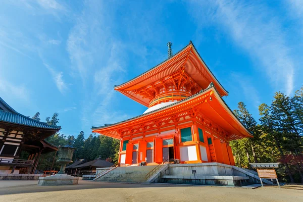 Pagode Konpon Daito au temple Danjo Garan dans la région de Koyasan à Wakayama, Japon — Photo