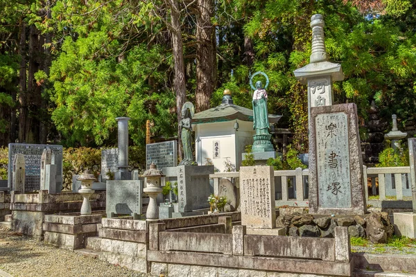 와카야마에서 Okunoin 사원 묘지 — 스톡 사진