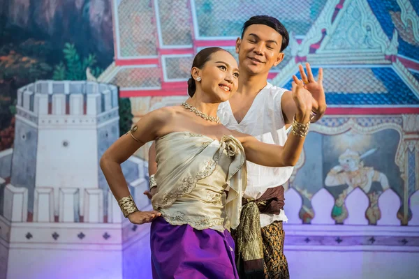 Thai Contemporary Dance — Stock Photo, Image