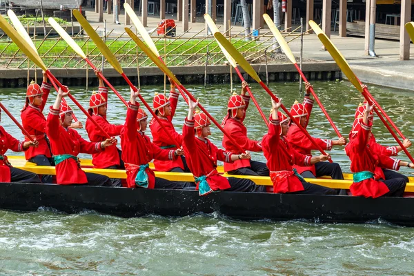 Thai Royal Barge