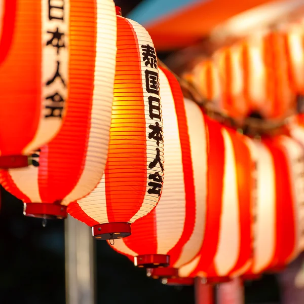 Japanese Paper lanterns in Bon-Odori Festival in Bangkok Thailand — Stock Photo, Image