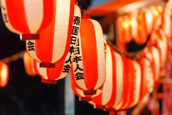 Japanese Paper lanterns in Bon-Odori Festival in Bangkok Thailand — Stock Photo, Image