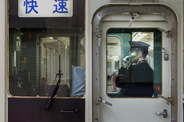 Japanese train conductor — Stock Photo, Image