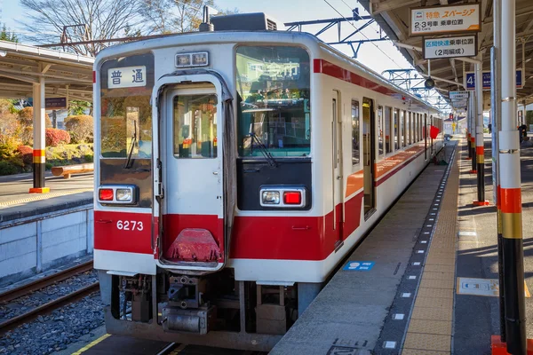 Tobu Nikko linje på Tobu - Nikko Station — Stockfoto