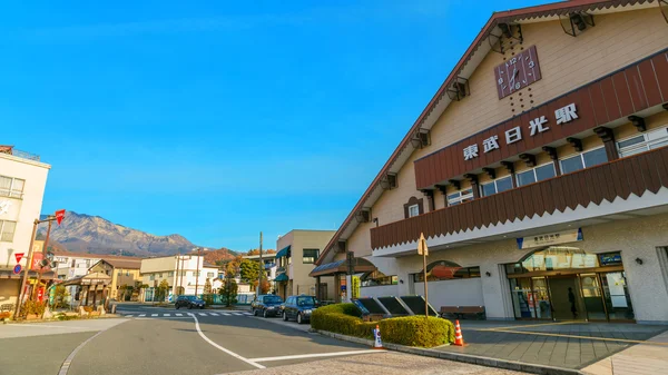 Tobu- Nikko station in Nikko, Japan — Stock Photo, Image