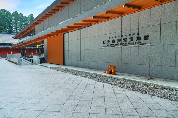 Museo NIkko Toshogu — Foto Stock
