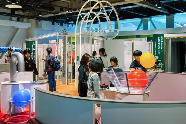 Museu de Ciência da Cidade de Nagoya no Japão — Fotografia de Stock