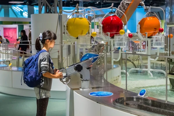 Nagoya City Science Museum — Stock Photo, Image