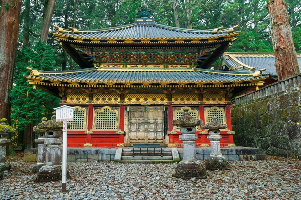 Nikko Toshogu tapınak Nikko, Tochigi, Japan — Stok fotoğraf