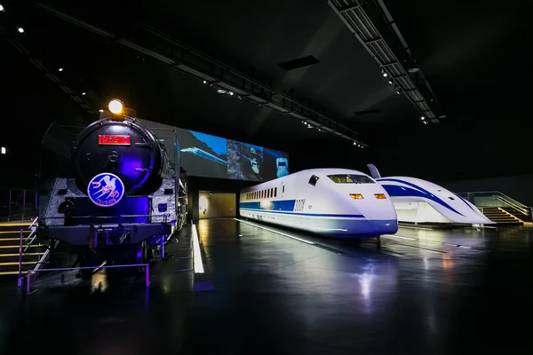 The SCMaglev and Railway Park in Nagoya, Japan — Stock Photo, Image