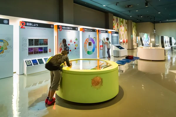 Muzeum Nauki miasta Nagoya w Japonii — Zdjęcie stockowe