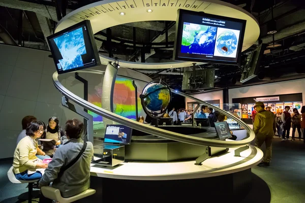 Museo de Ciencias de la Ciudad de Nagoya en Japón — Foto de Stock