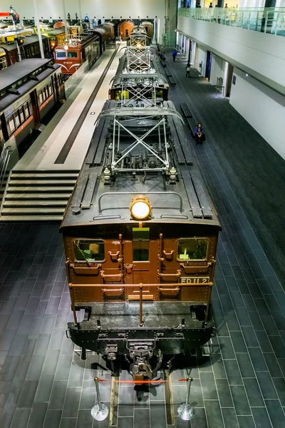 The SCMaglev and Railway Park in Nagoya, Japan — Stock Photo, Image