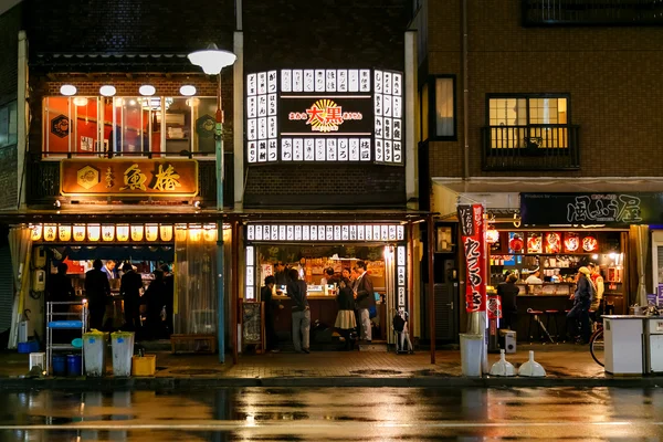 Vida noturna em restaurantes japoneses em Nagoya, Japão — Fotografia de Stock
