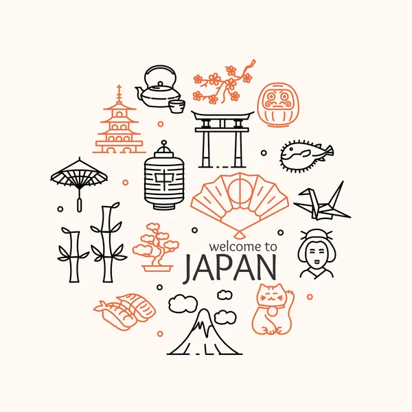 Japón Concept Travel. Vector — Vector de stock